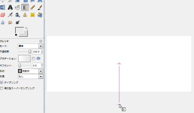 GIMPでレタープレス（型押し）文字を作るチュートリアル  Unformed 