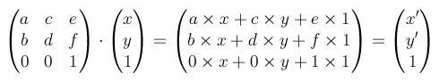 2D Transforms 行列の計算 2