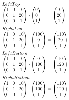 2D Transforms 行列の計算 3 - 座標の算出